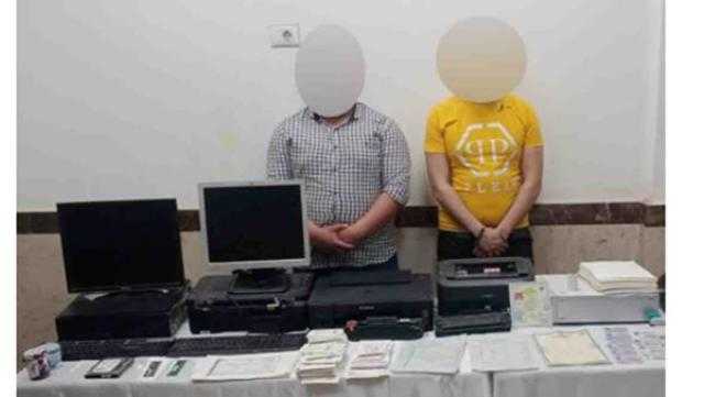 سقوط مزور رخص القيادة والبطاقات الشخصية في المرج
