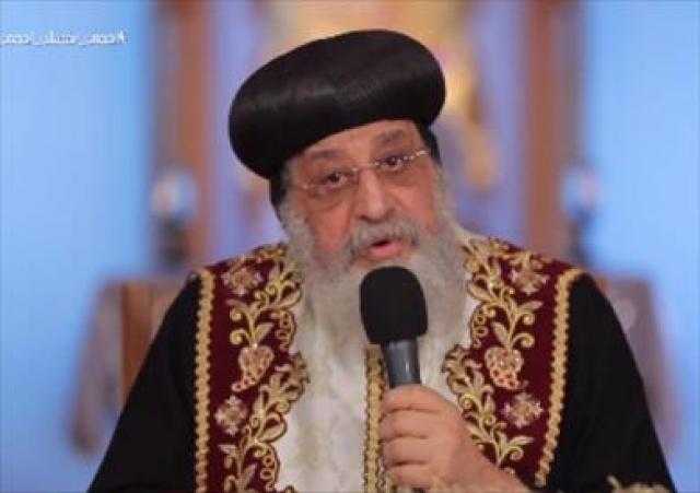 البابا تواضروس الثاني مهنئا بن زايد: نصلي لكي يوفق الله خطاه لما فيه الخير