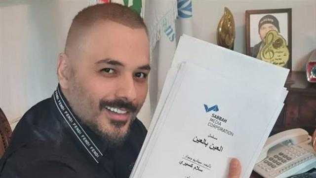 رامي عياش يبدأ تصوير «العين بالعين» نهاية الشهر .. صور