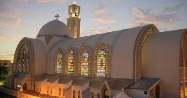 بدء أعمال الجمعية العامة لكنائس الشرق الأوسط في المقر البابوي بوادي النطرون