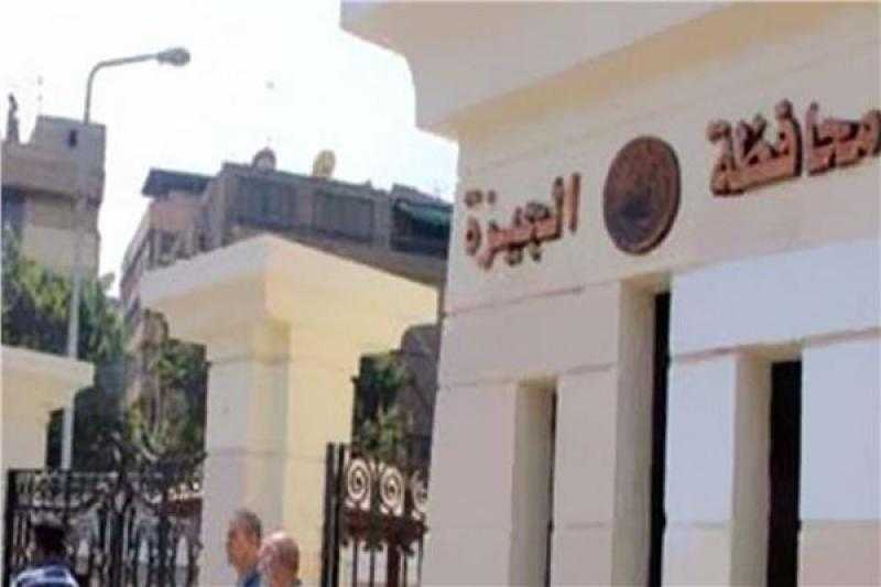 محافظة الجيزة توضح حقيقة نشوب حريق بكنيسة الأنبا موسى بالهرم