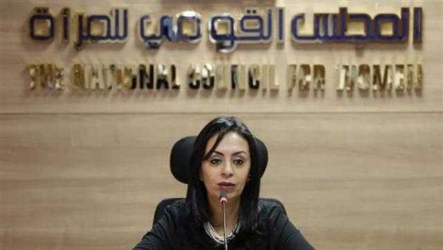 مصر تخصص يومًا للمرأة في مؤتمر المناخ المقبل بشرم الشيخ
