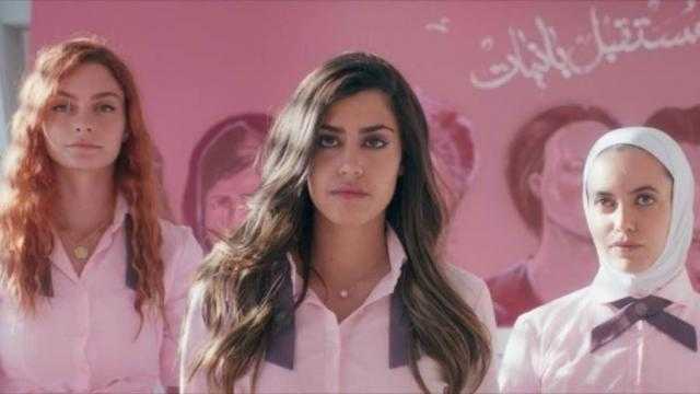 بطلة مسلسل مدرسة الروابي تكشف معاناتها مع الصرع: ”حصلي نوبات خطيرة وأرعبت اللي حواليا”