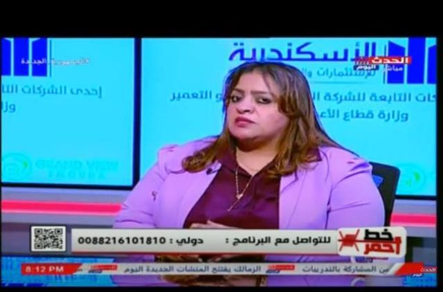 خبيرة أسرية: ظاهرة انتشار جرائم الأطفال تحتاج إلى تدخل مؤسسات الدولة لتقويضها