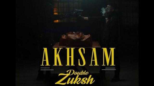 الرسمية لـ فيلم العنكبوت.. دابل زوكش يعلن موعد طرح أغنية ”أخصام