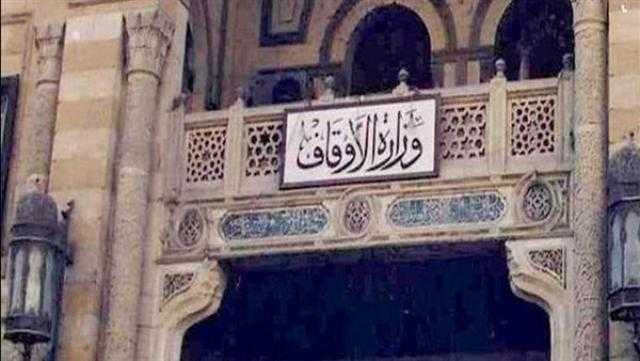 الأوقاف تحيل عامل مسجد المواصلة بالقاهرة للتحقيق