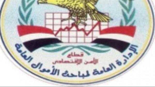 ضبط زوجين نصبا على الأهالي في 2.5 مليون جنيه بالبحيرة