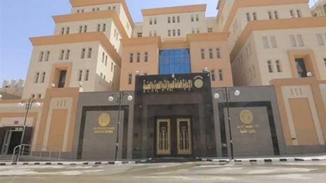 الداخلية تسهل على المواطنين إجراءات الحصول على الخدمات الشرطية