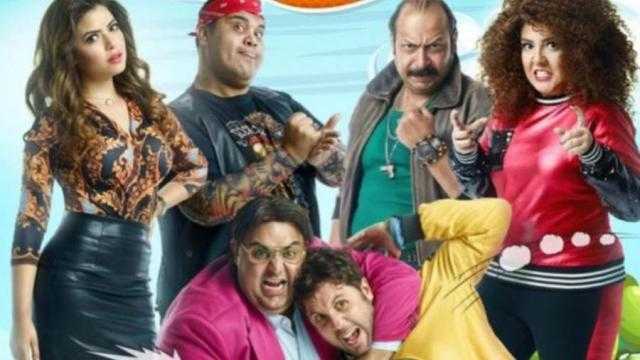 شيكو يعلن بدء تصوير مسلسل اللعبة الموسم الرابع