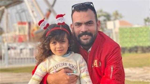 خالد عليش يوجه رسالة مؤثرة لابنته