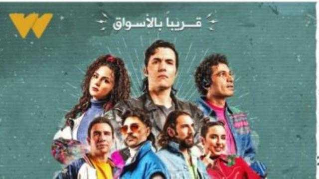 ”راحين التسعينات”.. حسن أبو الروس يروج لمسلسله الجديد ”ريفو”