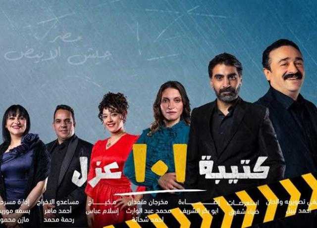 نقيب التمريض: الدراما والمسرح لهما دور كبير في إبراز الجهود العظيمة للتمريض