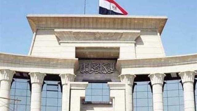 الدستورية العليا: الحبس والغرامة في جريمة الإصابة الخطأ لا تخالف مبادئ الشريعة الإسلامية