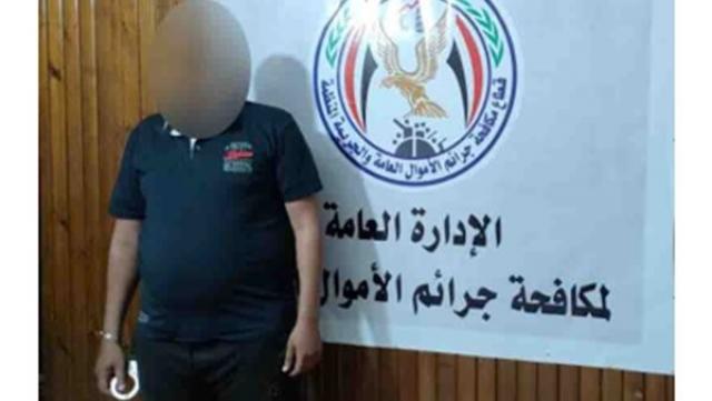 سقوط «مستريح الملابس» في الغربية