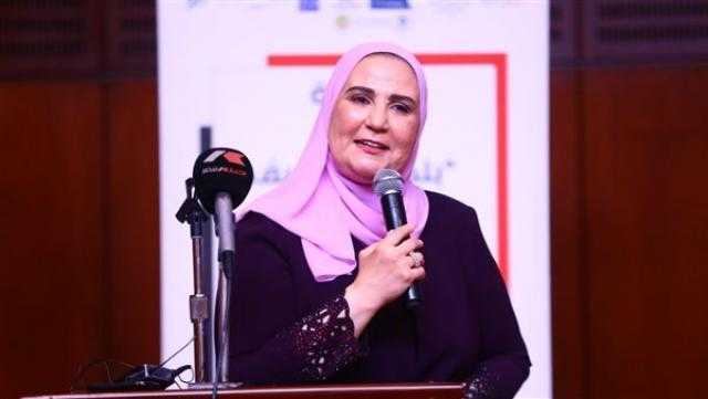 التضامن: نستهدف تشريعًا يجرم زواج الأطفال