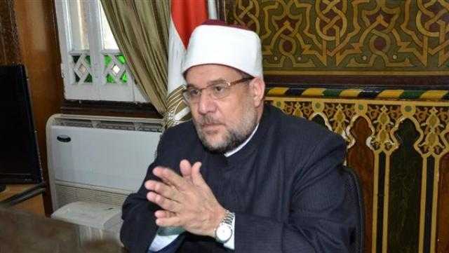 وزير الأوقاف يوجه الأئمة للاهتمام بقضية الوعي الديني والإنجازات التي تحققها الدولة