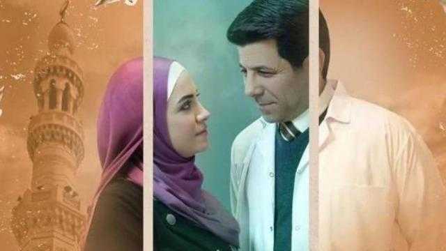 ”شاهد vip” يكشف الموعد النهائي لعرض مسلسل وش وضهر
