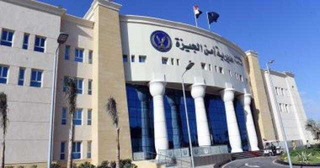القبض على صاحب شركة بحوزته 8 قطع أسلحة متنوعة وألف طلقة فى الهرم