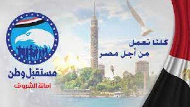 مستقبل وطن الشروق ينظم فعالية طرق الأبواب لتطعيم المواطنين ضد كورونا