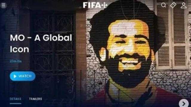 ”مو رمز عالمي”.. فيلم وثائقي عن محمد صلاح من اخراج أحمد قدري