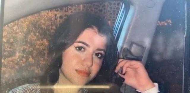 البطاقة الشخصية للمتهم بذبح ”نيرة” طالبة آداب المنصورة |شاهد