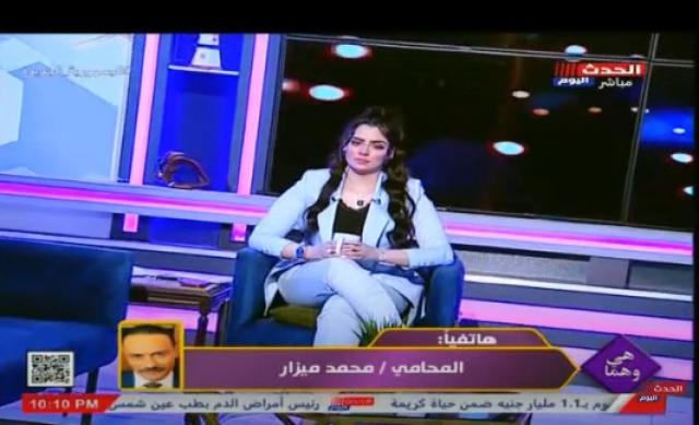 خبير أسري يضع روشتة للتعامل مع الزوجة «النكدية».. فيديو