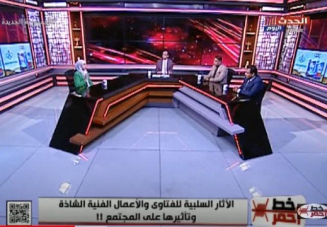 أخصائية نفسية: مبروك عطية أساء التعبير خلال تصريحاته حول مقتل طالبة المنصورة