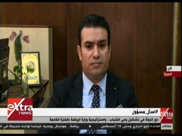 الشباب والرياضة: مهتمون برفع درجة الوعي لدى المواطنين لمواجهة الشائعات