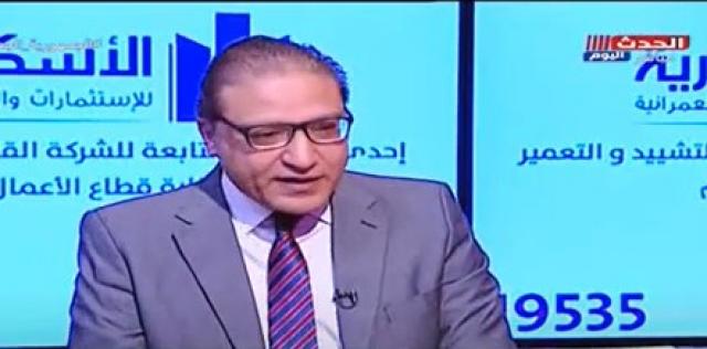 رئيس محكمة طنطا سابقا: ليس للإخوان مكان في الحوار الوطني.. الشعب لفظهم