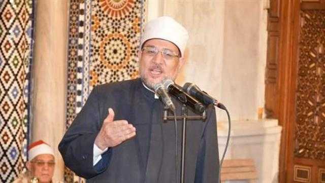وزير الأوقاف في خطبة الجمعة: صكوك الأضاحي تضمن وصول اللحوم لمستحقيها