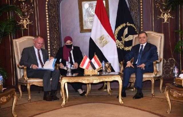 وزير الداخلية يستقبل نظيره النمساوي لبحث تعزيز التعاون الأمني بين البلدين