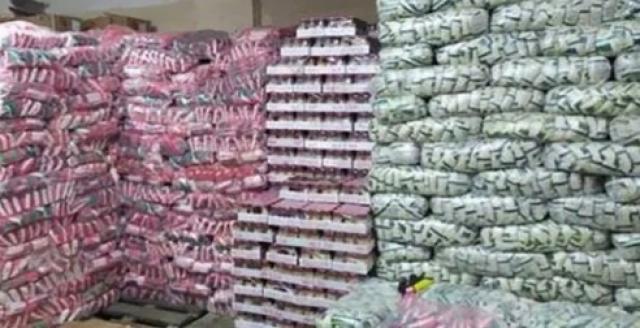 ضبط 5 أطنان أرز بدون مستندات بالمنوفية