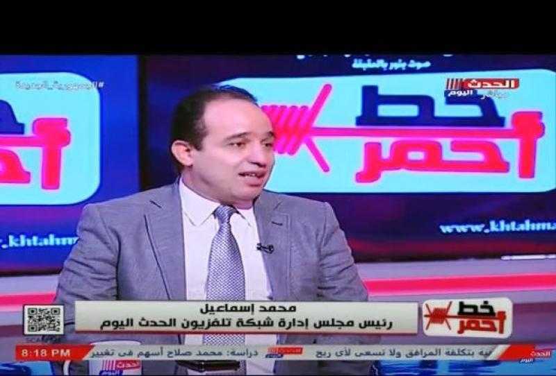 برلماني سابق يقدم حلا جذريا للقضاء على أزمة اختفاء السلع