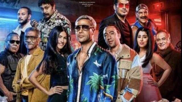فيلم ”عمهم” يحقق 20 مليون جنيه إيرادات في أسبوع.. بطولة محمد إمام