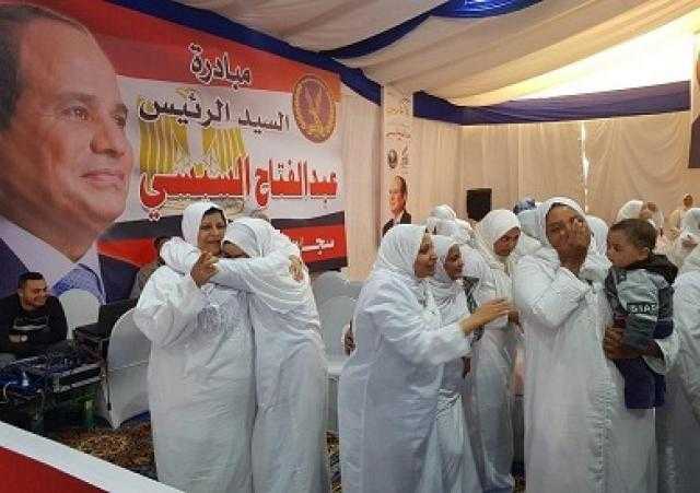 الإفراج عن 1270 من نزلاء مراكز الإصلاح والتأهيل بمناسبة عيد الأضحى المبارك