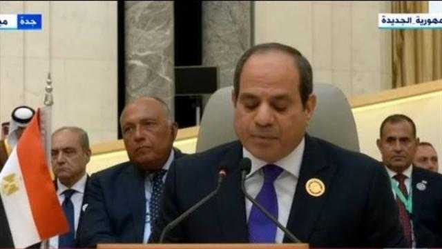 الرئيس السيسي: «قمة جدة للأمن والتنمية» تأتي في لحظة استثنائية