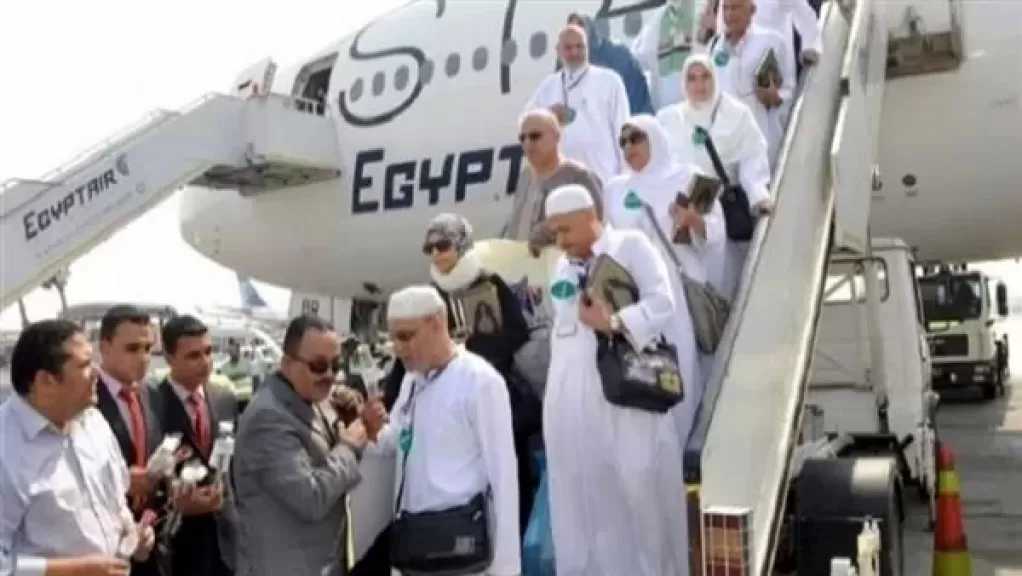 مطار القاهرة يستقبل أولى رحلات عودة الحجاج من الأراضي المقدسة