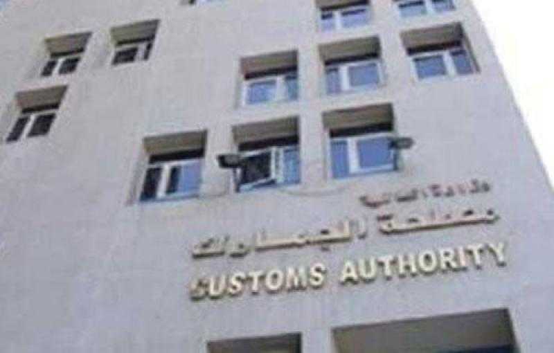 جمارك الدخيلة تضبط محاولتي تلاعب في المستندات للتهرب من سداد الضرائب والرسوم