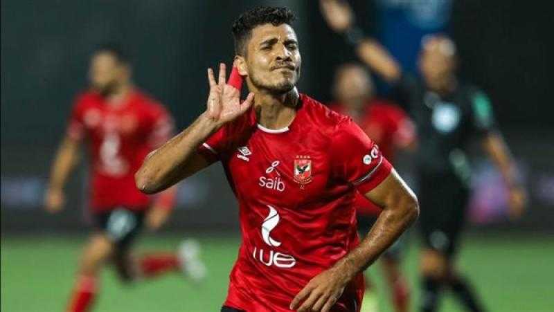 محمد شريف يخضع لأشعة اليوم لتحديد حجم إصابته في مباراة القمة