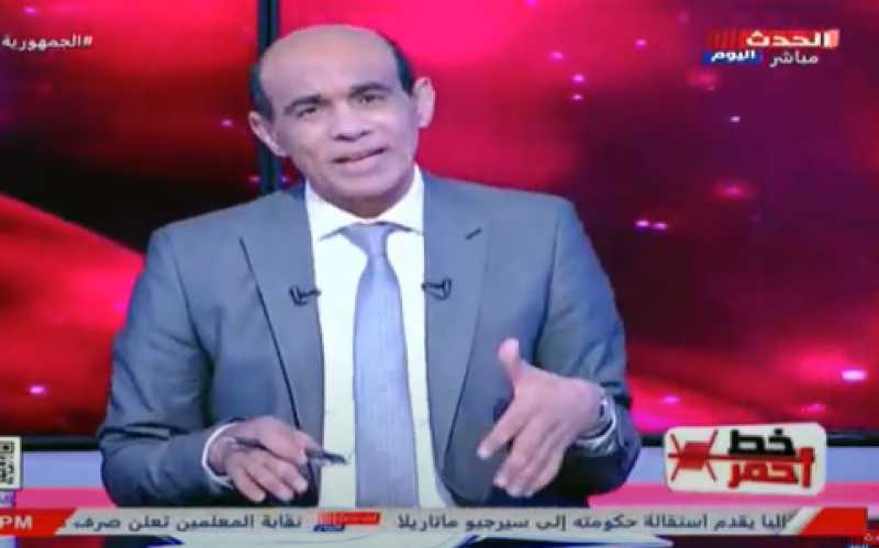 محمد موسى يكشف تفاصيل فقدان القبطان سامح سيد