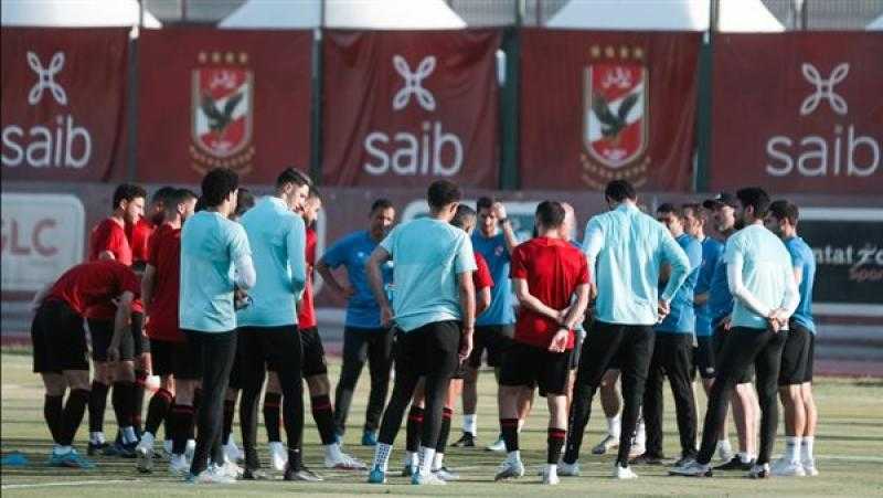 الأهلي يختتم تدريباته اليوم استعدادًا للجونة غدًا
