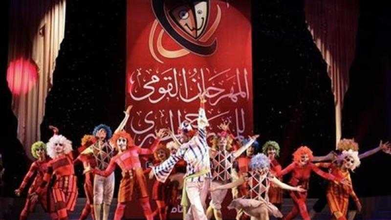 «الحفيد» يشارك في عروض المهرجان القومي للمسرح