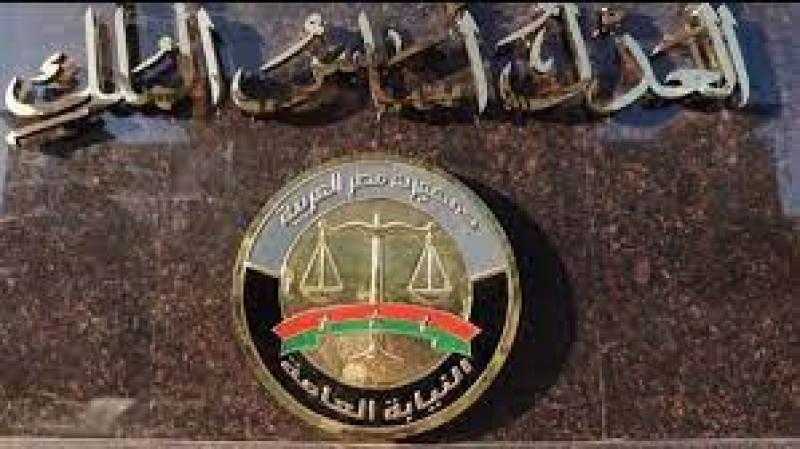 النيابة العامة تحقق في التعدي على فتى من ذوى الهمم بدار رعاية غير مرخصة