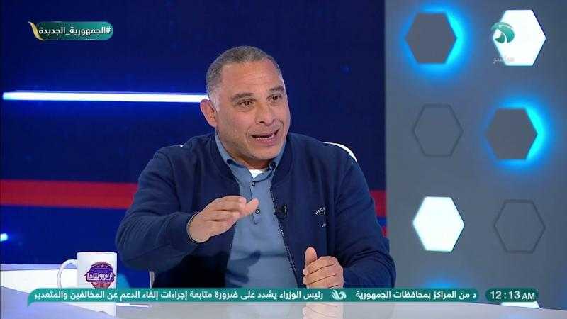 رئيس إنبي: لست قلقا رغم نتائج الفريق السلبية.. ومفاوضات ويجان مع محمود جاد مستمرة