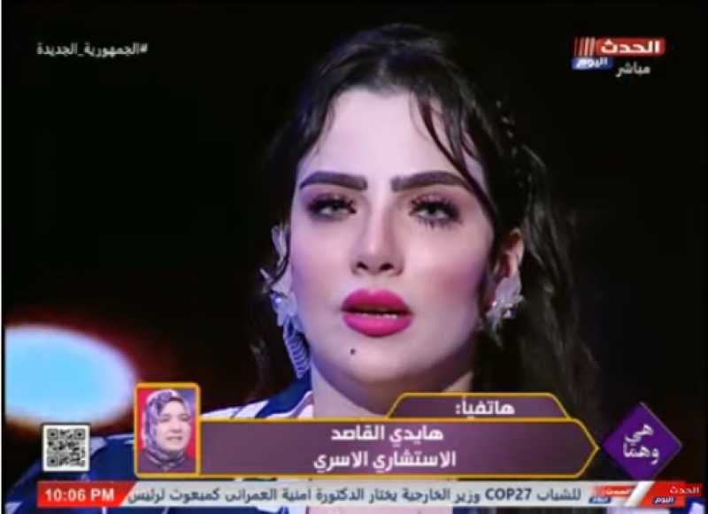 كيف تواجه مدعي الفضيلة؟ خبيرة أسرية توضح