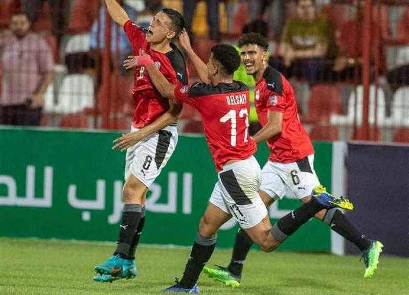 منتخب مصر للشباب يصعد لقبل نهائي كأس العرب على حساب المغرب