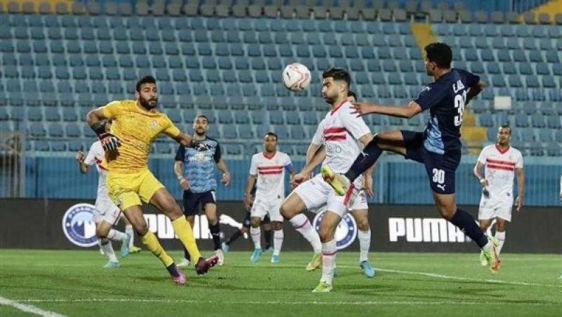 الزمالك يستضيف اليوم بيراميدز في الدوري