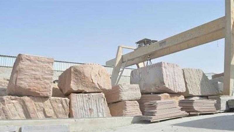 برلماني: تصدير منتجات منطقة شق الثعبان من الجرانيت والرخام لـ 118 دولة