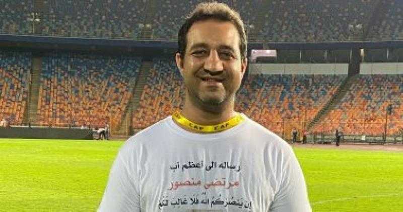 أحمد مرتضى يغادر القاهرة لإجراء جراحة بعد إصابته بجلطة