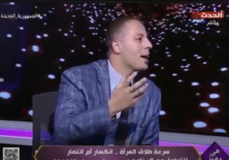 خبير أسري: الطلاق يصيب المرأة بالاكتئاب وقد يؤدي للانتحار